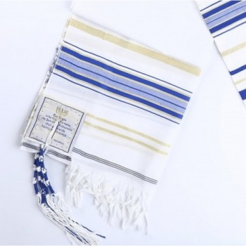 Messianic Tallit Prayer Matching Israel