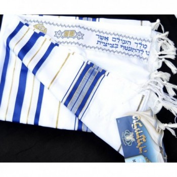 Kosher Tallit Prayer Shawl acrylic 18x72"/45x180cm Made Israel Blue&Gold Stripes - CO184OM68YR