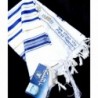 Kosher Tallit acrylic 45x180cm Stripes