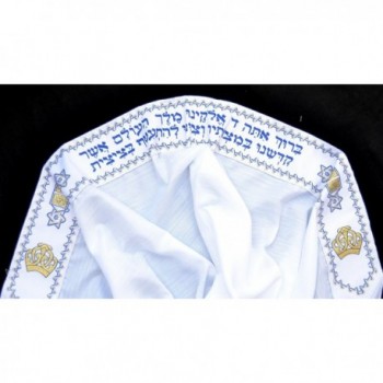 Kosher Tallit acrylic 45x180cm Stripes in Wraps & Pashminas