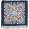 Pavlovo Posad Russian Pashmina 35x35