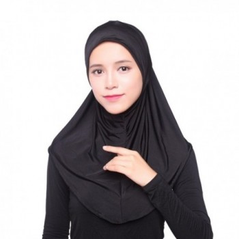 Daxin Muslim Women Inner Hijab Headscarf Cap Islamic Full Cover Islamic Hat - B - C012N8V2F94