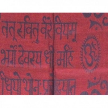 Gayartri Mantra Meditation Prayer Embossed