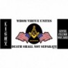 Sticker Masonic Baseball Freemason Camouflage